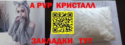 mdpv Гай