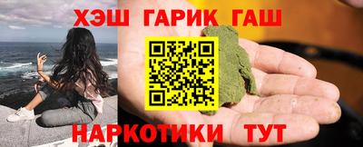 COCAINE Гагарин