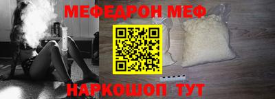 mdpv Гай