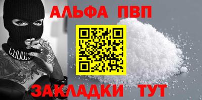 дурь Гатчина