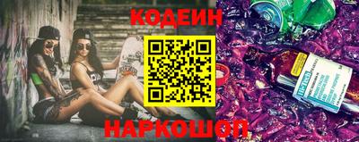 дурь Гатчина